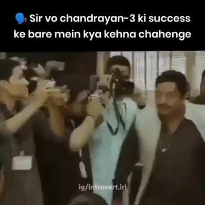 Are sir mein to bas....