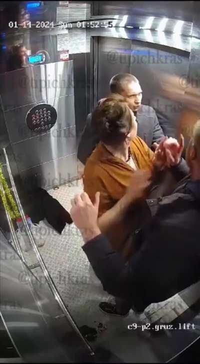 Что тут у вас происходит?