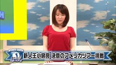 [RCT-416] Nozomi Hara. Sometimes the best places are hidden.