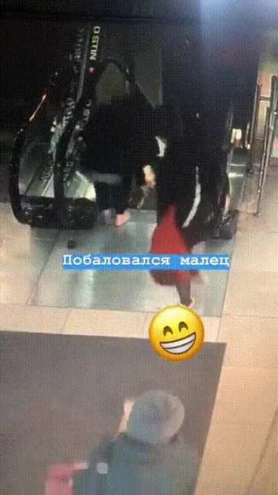 I will slide my shoes at end of the escalator, WCGW?