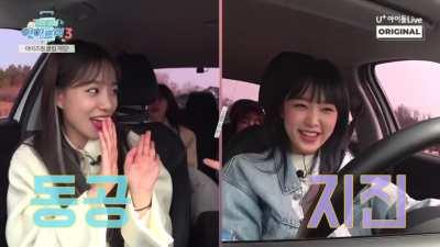 210414 IZ*One Members sing TWICE' 