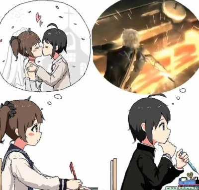 Gotta entertain yourself