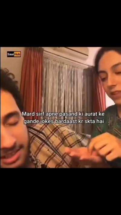 Bas aur nai Saha jata 🗿