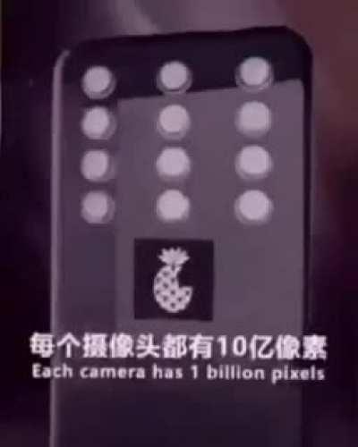 I'm 15 and this is yeet