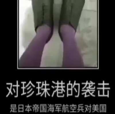 And Why he ourple 😂