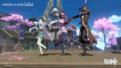 When Baal Finds Those Who Share the Memory