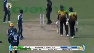 Out but not out. WHAT a bail.