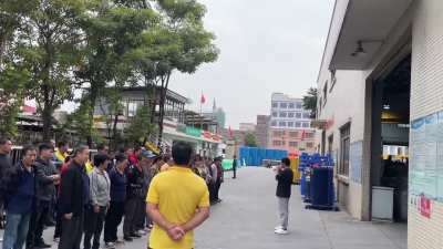 官场文化进到企业的体现