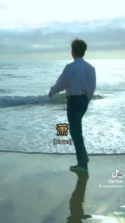 Whats your favourite song from China?