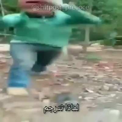 Precisando de professor?