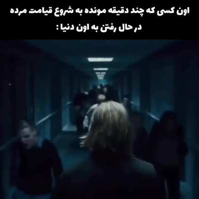 سلام دوستان ضمن از بین رفتن سلام دختری شروع دوباره فعالیت رو اینبار با میم های کاملا اورجینال و در چهارچوب قوانین شروع میکنیم 