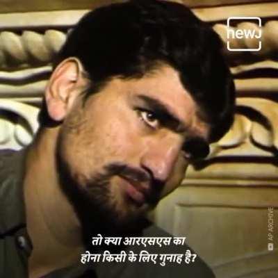 जानिए क्यों 14 September है कश्मीरी हिन्दू समाज के लिए बलिदान दिवस #KashmiriPandit #Kashmir #TikaLalTaploo