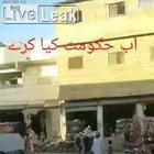 Family on bike during lock down