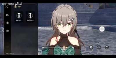 POV: after playing mahjong with Qingque