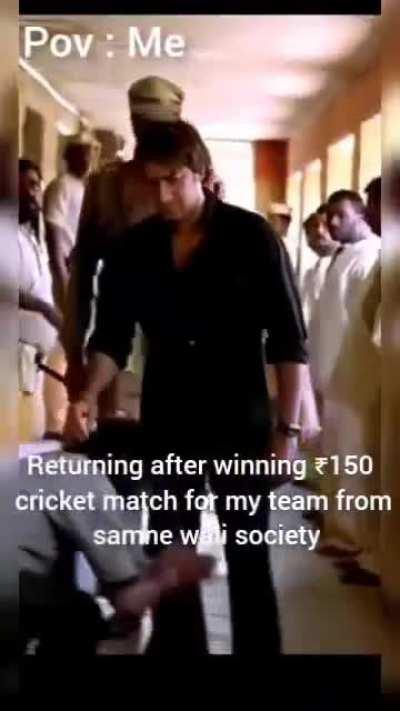 tittle worldcup khelne gaya hai