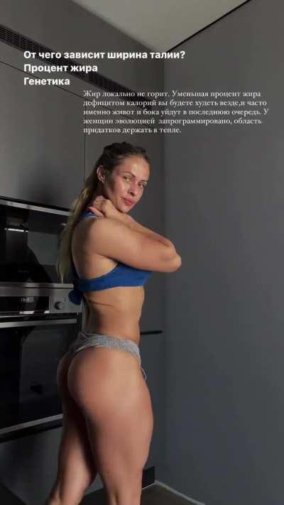 Tanya Bebneva (@tanya_gymfit)