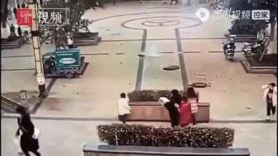 -1500 social credits