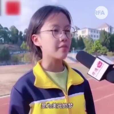 现在的小孩政治觉悟都这么高吗？