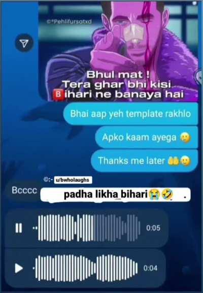 Bhul mat tera ghar bhi kisi bihari ne banaya hein