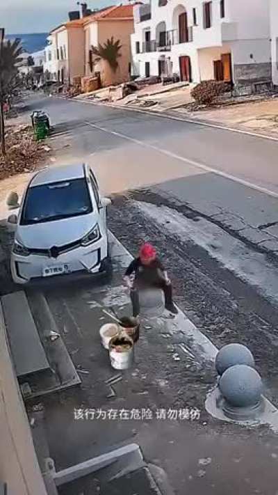 Точный расчёт