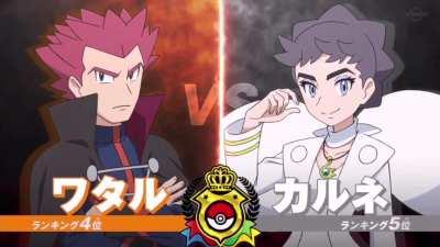 PM2019 116 Preview - Opening! Masters Tournament!! Special Preview!