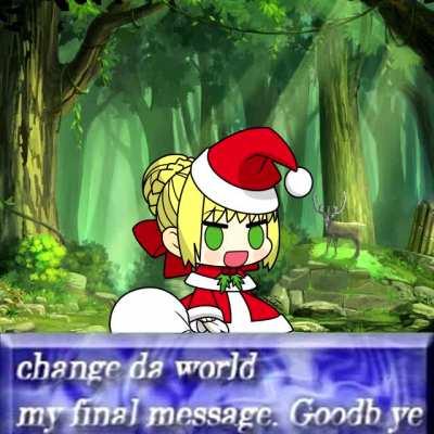 When January arrives