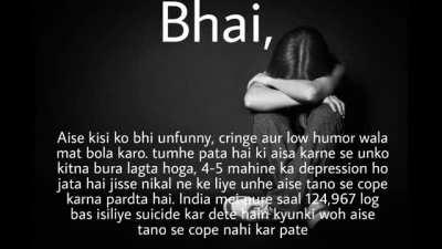 Kisi ko unfunny mat bola karo