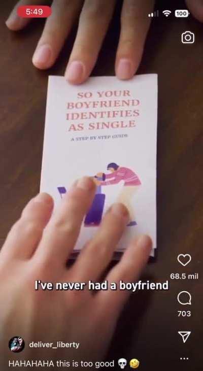 Found one in the wild