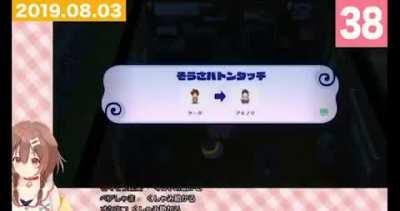 Korone sneezes to bless your ears