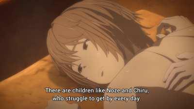 Full body massage by the princess in the sauna [Kaina of the Great Snow Sea]