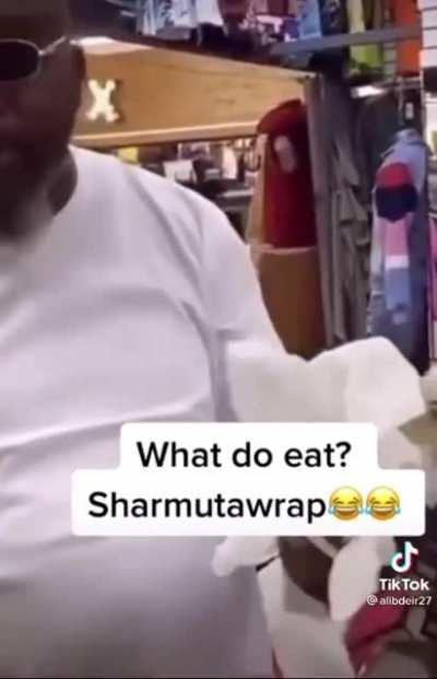 شرموطة فراخ ولا لحمة؟