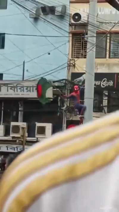 Spider-Man: No Way Down