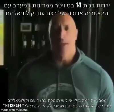 בילי אייליש_במ