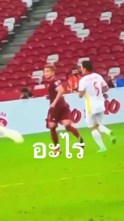 Strongest man in vietnam