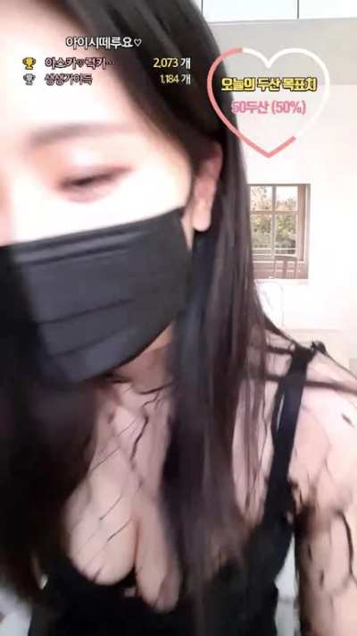 아스카 (milktea00)