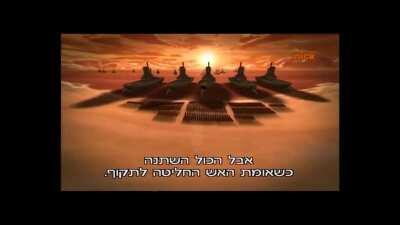 קרדיט_לבחור_שהוסיף_את_הקליפ_באנגלית_לסרטון, חידשתי_והוספתי_את_אותו_קליפ_רק_בעברית_במ