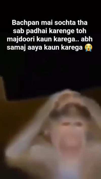 Ab toh majdoori v kar lunga 😭🙏