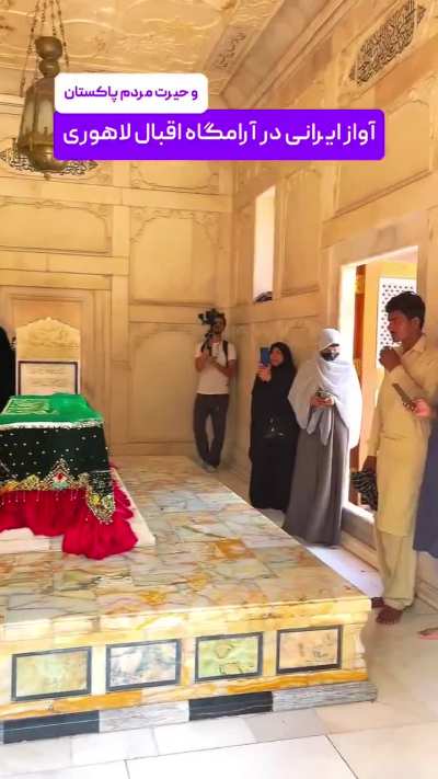Iranian man who visits Allama Iqbal's gravesite in Lahore sings his Persian poetry in his remembrance
