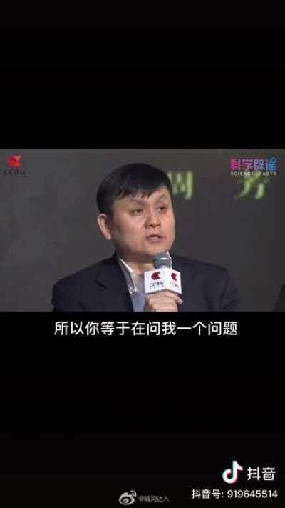 我当然对中国政府我是充满信息