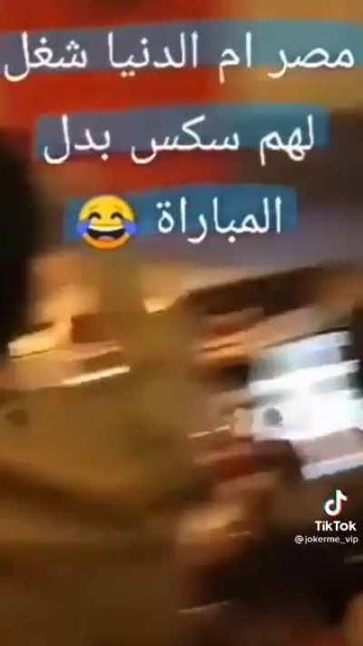 Plays porn video instead of football match