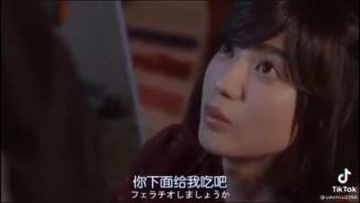 日剧：《下辈子我再好好过》