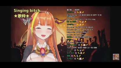 Never Gonna Give You Up ft. The Singing Dragon