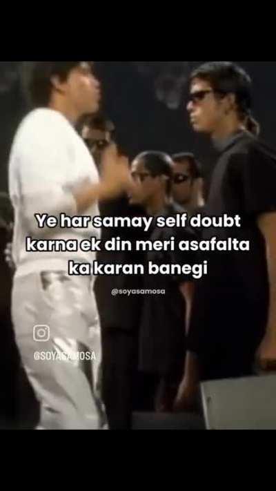 badi dikkat hai ð