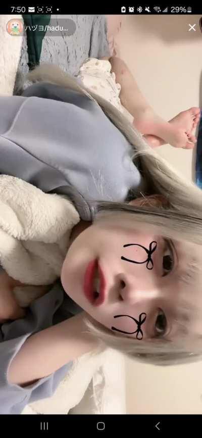 Cute Japanese Tiktoker Feet