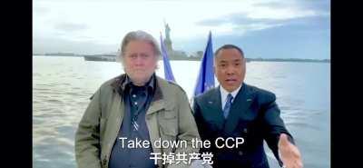 Take down the CCP!