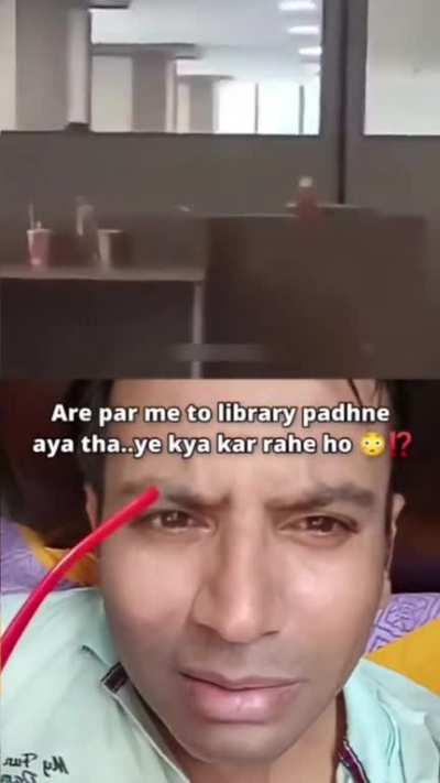 title library gya hua h