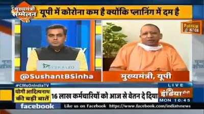 Thug life, Yogi ji is the best