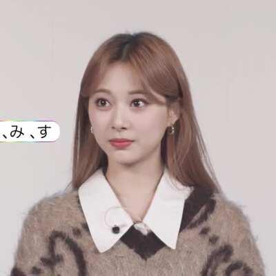 210214 - Adorable Tzuyu