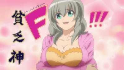 Sakura - [Binbougami ga! ]