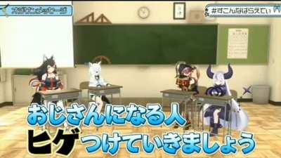 Fubuki embraces her artistic talent!1!!1